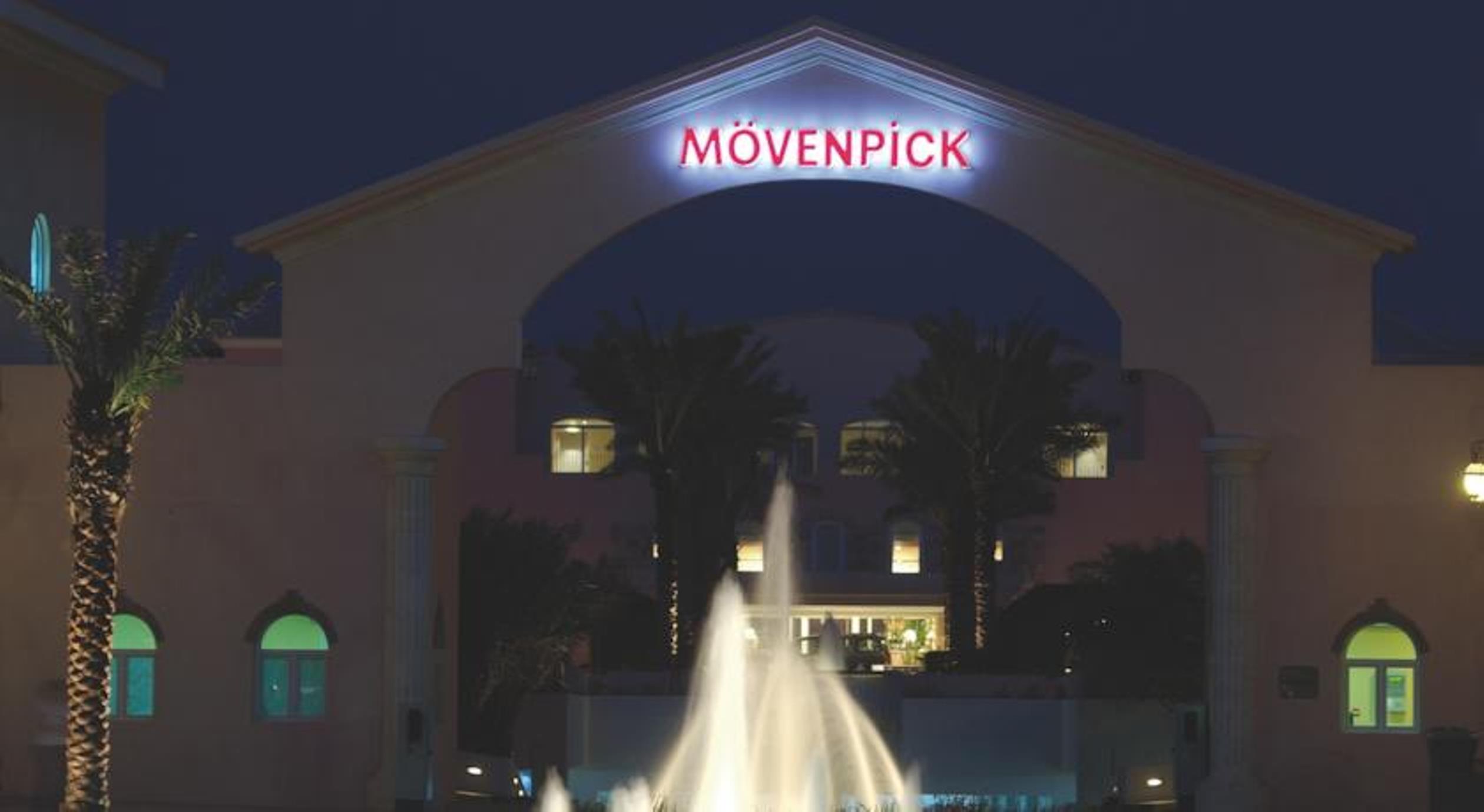 Moevenpick Hotel & Resort Al Bida'A Salmiya Экстерьер фото Movenpick Hotel Jumeirah Dubai